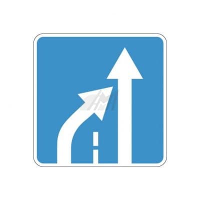 купить дорожный знак 5.15.5д, 5.15.6д Конец полосы в Калининграде